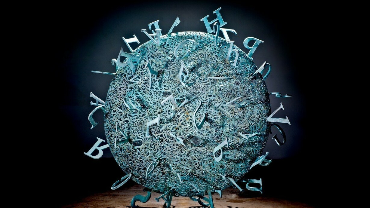Steve Tobin, Syntax, 2010, bronze, unique, 36 x 36 x 20 inches