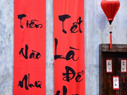 An exhibition of traditional Tet decorations