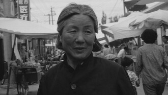 Mercato di Turfan, donna Uigura