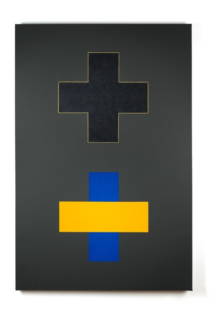 Brian Dailey. Courtesy of Baahng Gallery