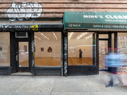 Dorothy F. Foster: The Stilly Night at March Gallery, photo by Cary Whittier. Courtesy of March