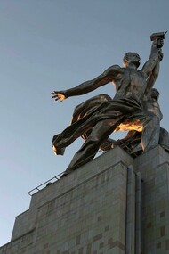 Worker and Kolkhoz Woman sculpture, Russia, low-angle view