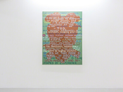 Later Is Now. Courtesy of Workplace 