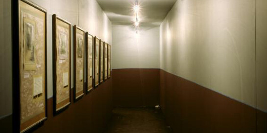 Ilya and Emilia Kabakov. Courtesy of Tate 