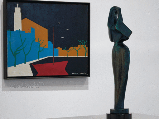The Avant-garde Networks of Amauta. Courtesy of Museo Nacional Centro de Arte Reina Sofía