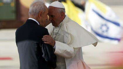 Pope Francis I and Shimon Peres
