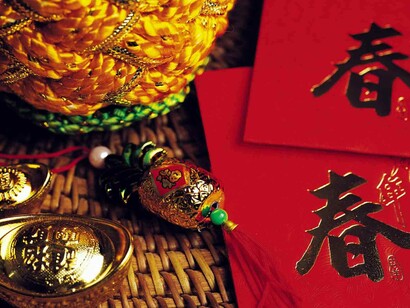 Ano Novo chinês