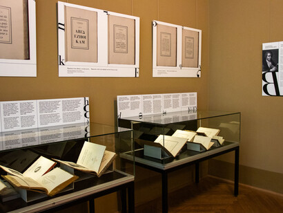 Typographer G. Bodoni (1740–1813), exhibition view. Courtesy of Museum Complex of the National Museum