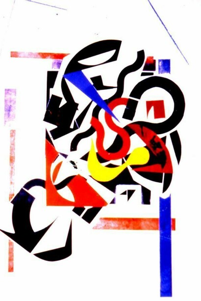 John Schiff, Bennington 14, 1997, Monoprint, 22” x 15”