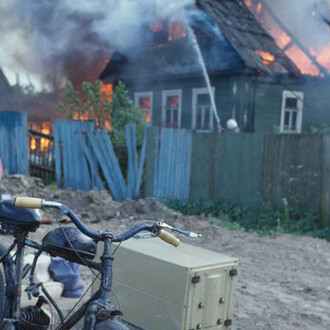 STREET. LIFE. PHOTOGRAPHY. Courtesy of Kunst Haus Wien