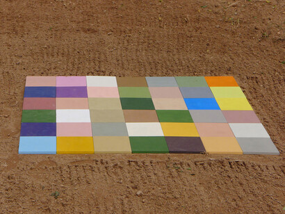 Zoom In. Courtesy of Espacio Mínimo
