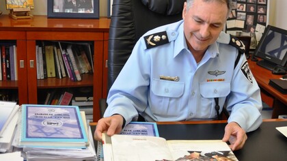 The Head of the Israel Police Department, Commissioner Yochanan Danino