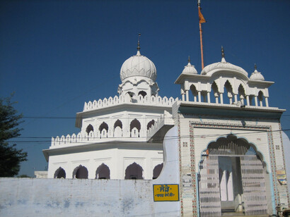 Patna Sahib