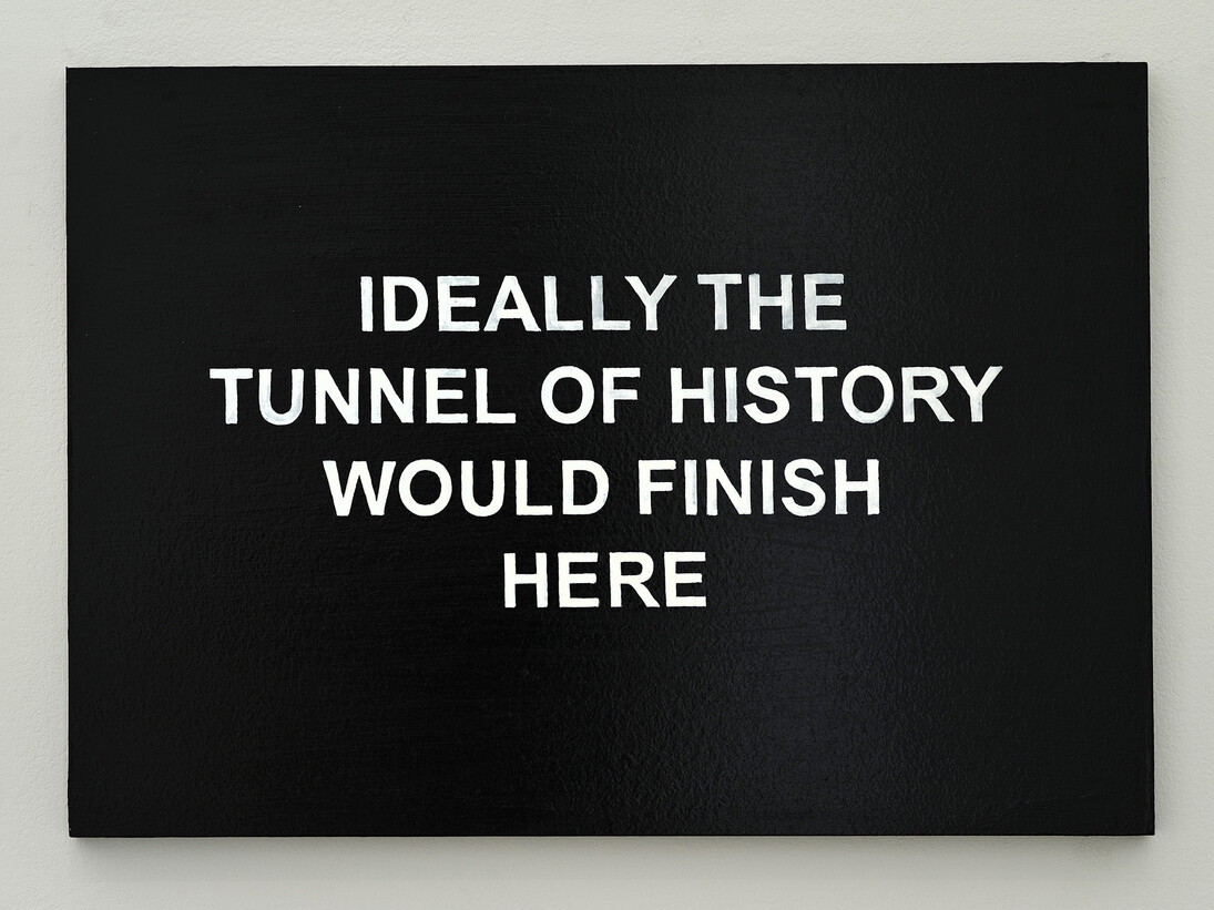 Laure Prouvost, IDEALLY THE TUNNEL OF HISTORY WOULD FINISH HERE, 2014, Huile, vernis sur panneau, 30 x 40 x 2 cm (11 3/4 x 15 3/4 x 0 3/4 in.), Courtesy Galerie Nathalie Obadia, Paris/Bruxelles