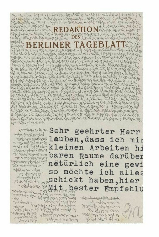 Robert Walser, Microscript 107, September-November 1928, pencil on paper, 4 5/16 x 2 3/4 inches (10.9 x 6.9 cm). Courtesy Robert Walser - Zencrum ©Keystone / Robert Walser-Stiftung Bern.