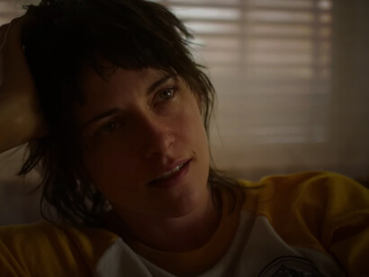 Meet the characters from the Love Lies Bleeding film: Kristen Stewart portrays Lou