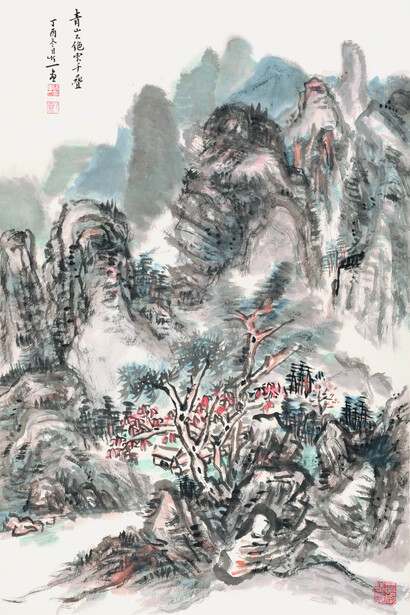 Pine Rock Group. Courtesy of China Union International Culture 