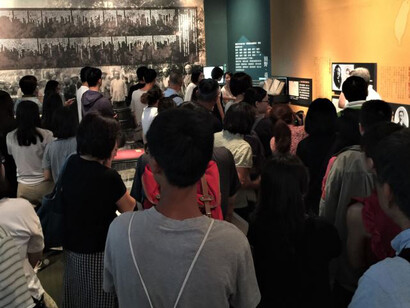 Returning to the Field. Courtesy of National Museum of Taiwan History