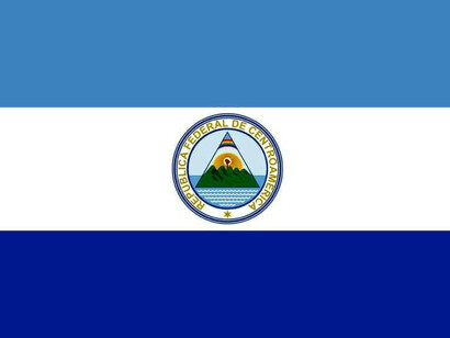 Bandera de la República Federal de Centroamérica