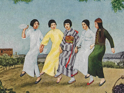 Okada Saburosuke, Ethnic harmony postcard. Courtesy of The National Museum of Modern Art