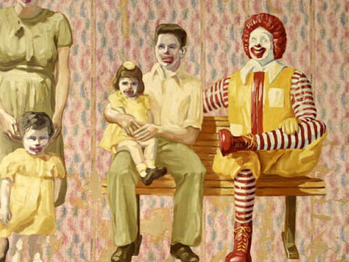 Adrián Arguedas Ruano, ST, 2006, pintura al óleo participante en la muestra Estrecho Dudoso