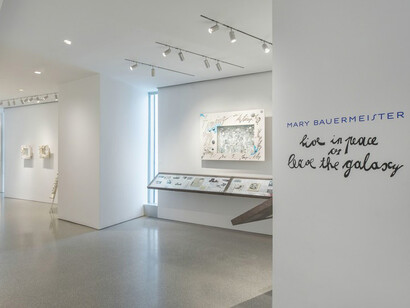 Mary Bauermeister. Courtesy of Michael Rosenfeld Gallery