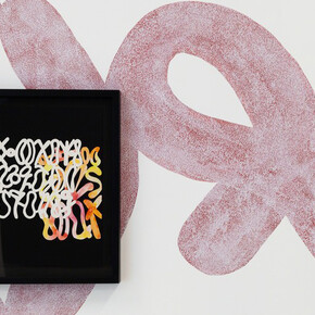 Alosúgbe. Courtesy of Emerson Dorsch Gallery