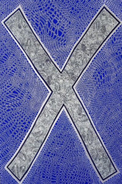Indetity XIII. Courtesy of nca | nichido contemporary art