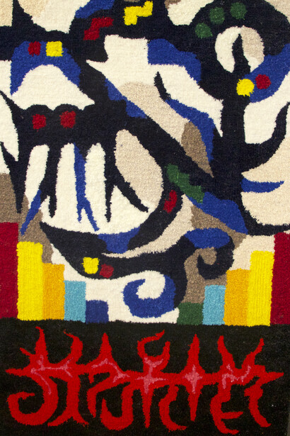 Manutcher Milani, Wallcarpet II, 2021. Wool, silicon, monk fabric. 125 x 80 cm. Courtesy of artist and VITRINE London/Basel. 
