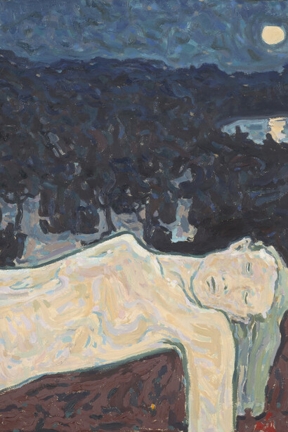 Olga Terri, Öö (Nuit) (detail), 1947. Courtesy of Musée d’Art Moderne de Paris
