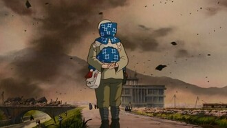 Imagen de la película "La tumba de las luciérnagas", de Isao Takahata (2003)