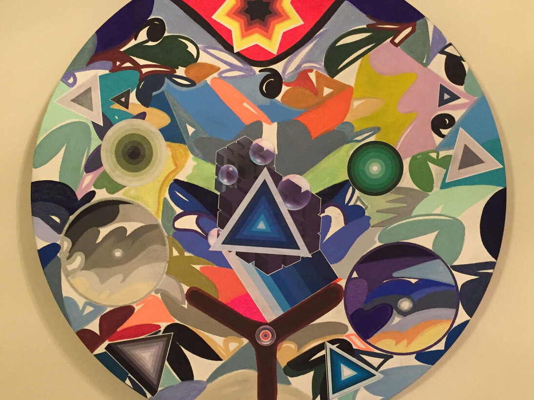 David Gaither, Axiom, Starting To Grow - The Need For Expansion. Courtesy of 511 Gallery 