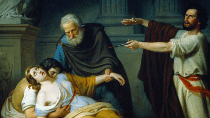 Discursos de la piel. Courtesy of Museo Nacional de Arte