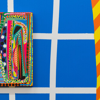 Bad Summer. Courtesy of Baik Art