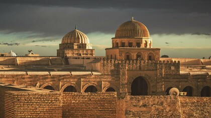 La Grande Mosquée de Kairouan, Tunisie