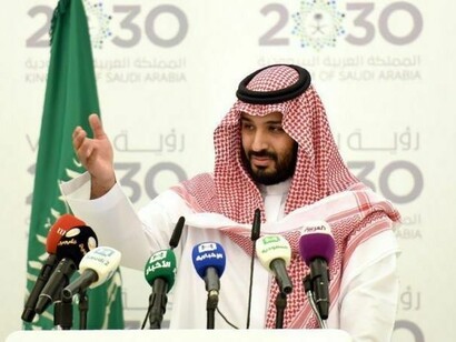 Mohammed Bin Salman 