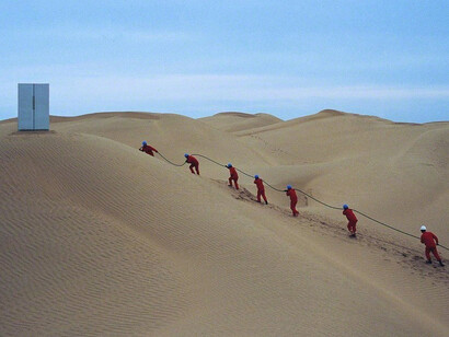 Zhao Zhao, Project Taklamakan, 2016 image
