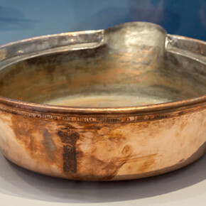 Samovar and Basin. Courtesy of The State Hermitage Museum 