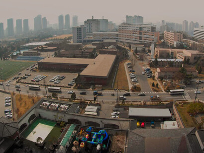 Vista aérea del complejo militar estadounidense de Yongsan, Corea del Sur