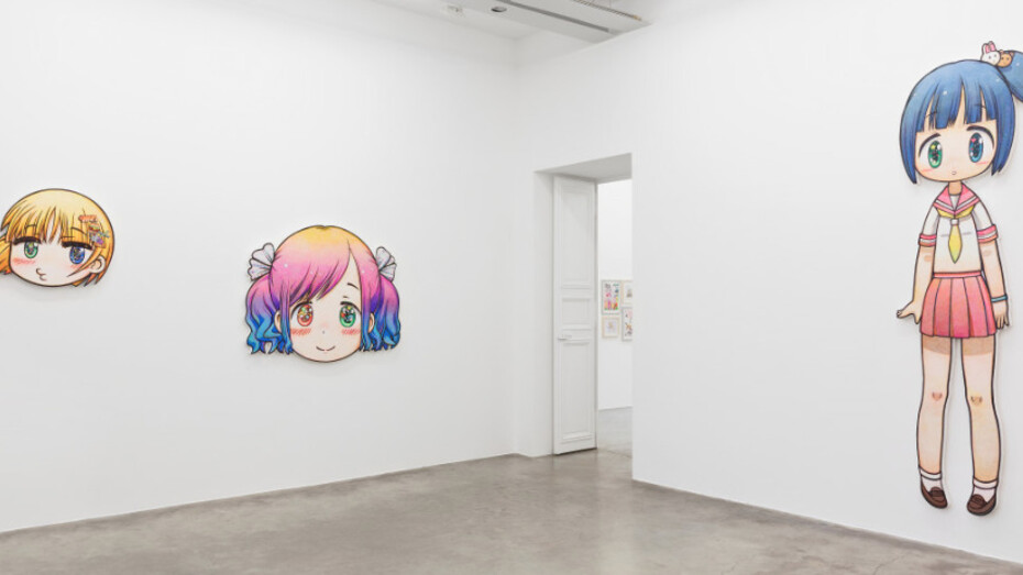 Mr. Courtesy of Galerie Perrotin