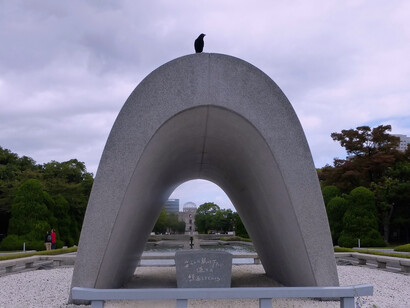 Parque Conmemorativo de la Paz de Hiroshima, Japón