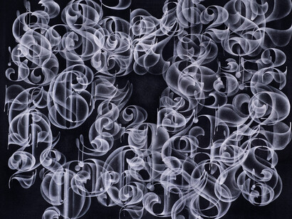 Nick Walker, Decibles #1