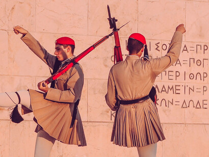 The Greek Royal Guard in Athens