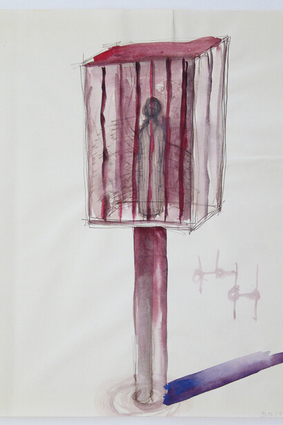 Roza El-Hassan, "Soumenlinna Series" 1999. Work on paper, 13.75 x 9.75 in. Courtesy the artist and Thomas Erben Gallery, New York.