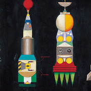 The Alien Galaxy. Courtesy of Taipei Fine Arts Museum