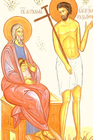 Sankt Dysmas/Ikone