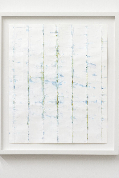 Interventions. Courtesy of Yancey Richardson Gallery