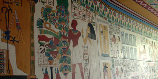 Égypte. Courtesy of Musée du Cinquantenaire