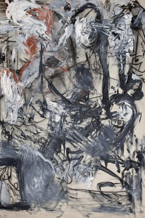 Howling Exhibition. Courtesy of Galerie aKonzept