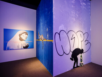 The art of Banksy: without limits. Courtesy of Fever